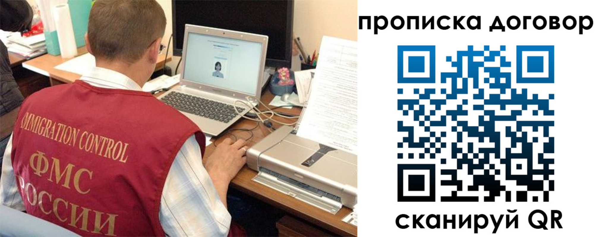 прописка поиск в Тетюшах
