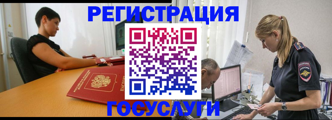 найти адрес прописки в Тетюшах